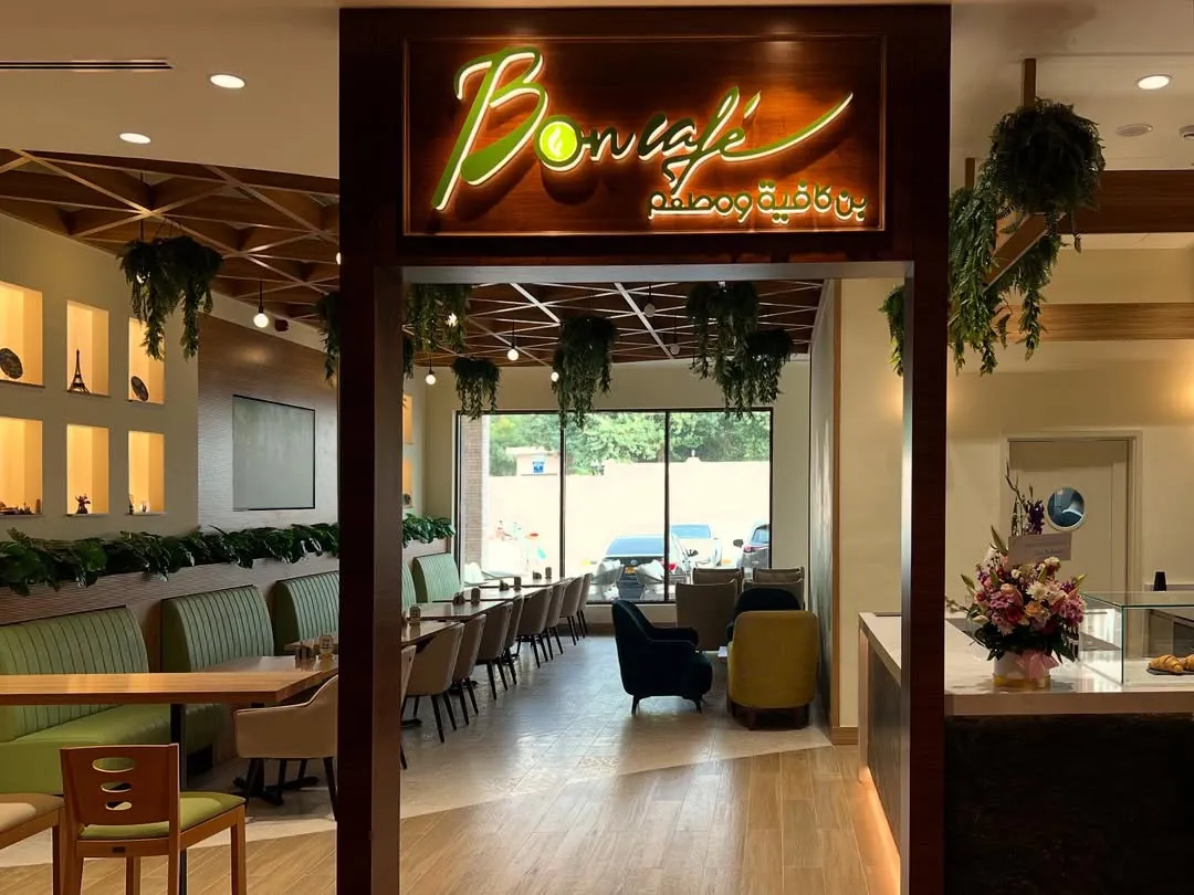 Grand Opening of “Bon Plus Cafe” in Muscat – A New Taste Experience